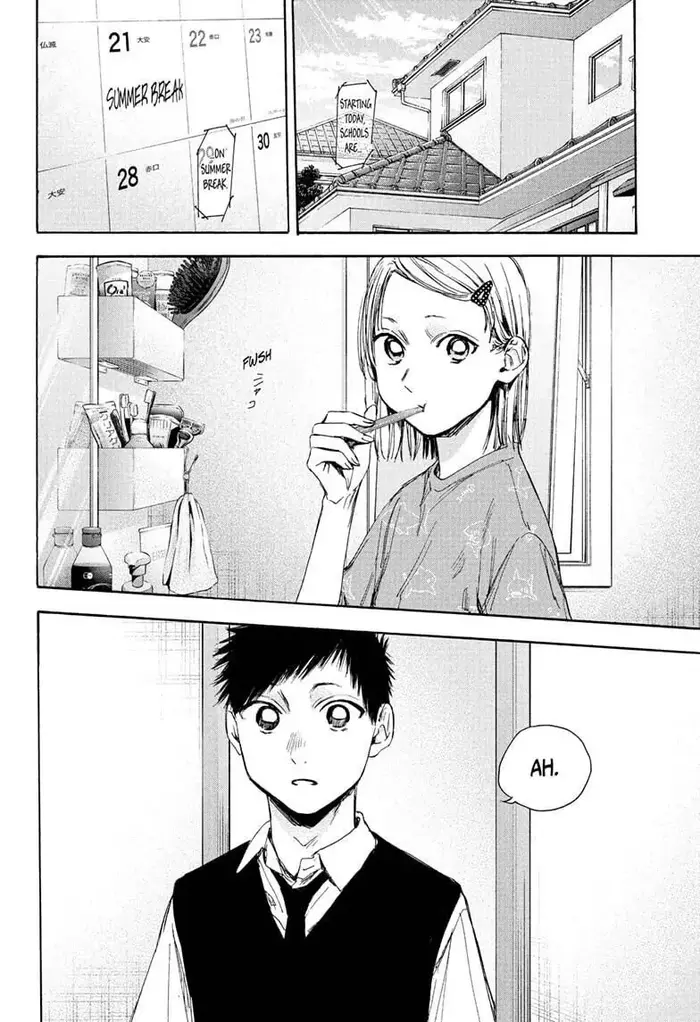 Blue Box Chapter 30 image 02_optimized